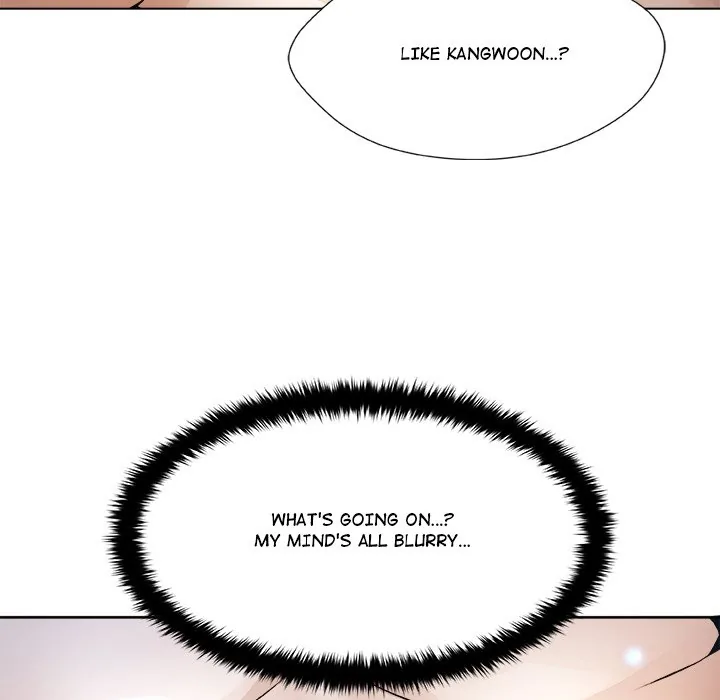 Read Unfinished Business chapter 5 image 81 on Lezhin