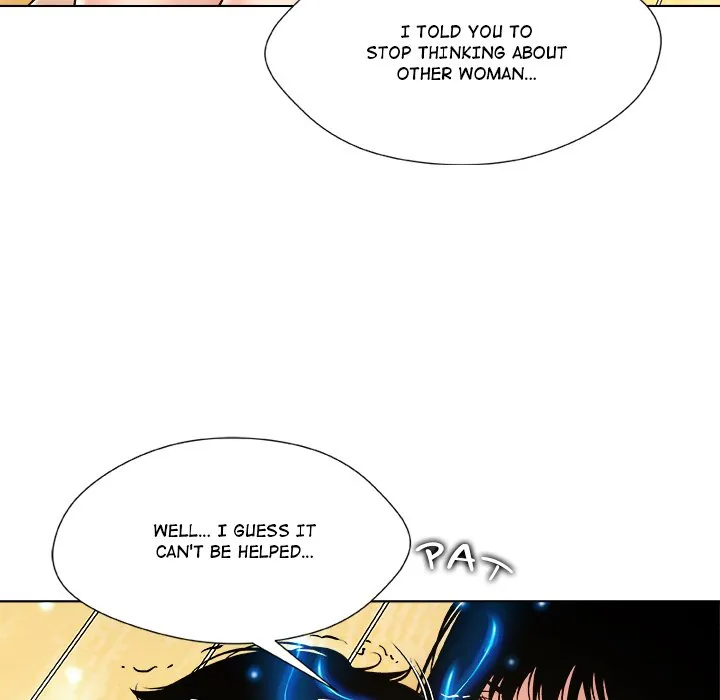Read Unfinished Business chapter 6 image 121 on Lezhin