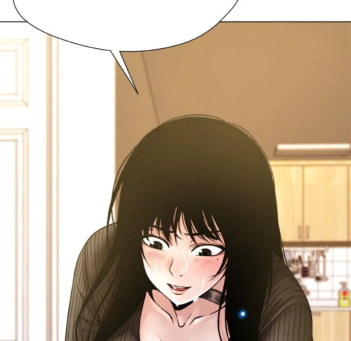 Read Unfinished Business chapter 6 image 28 on Lezhin