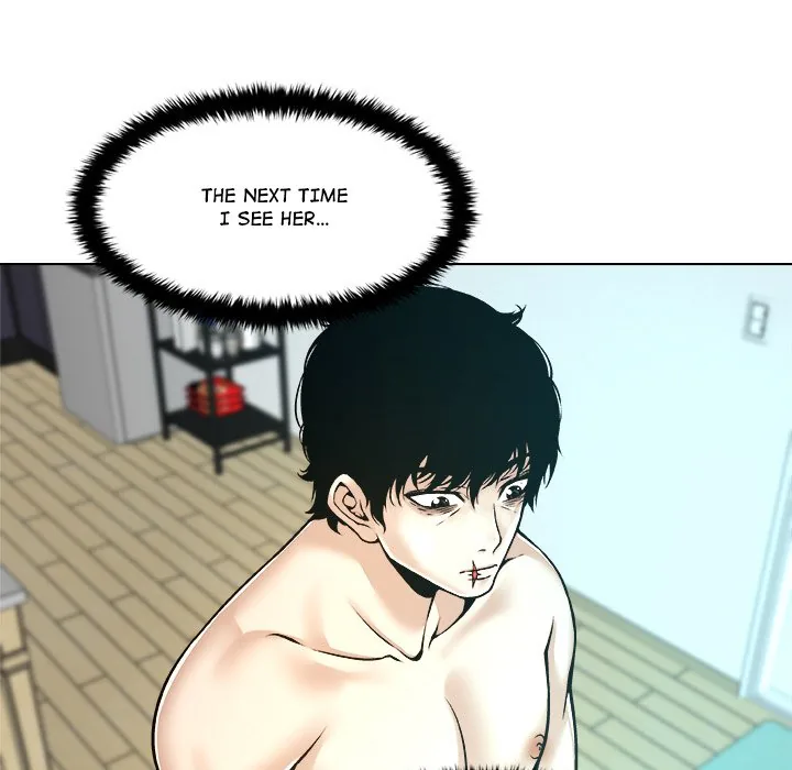 Read Unfinished Business chapter 7 image 104 on Lezhin
