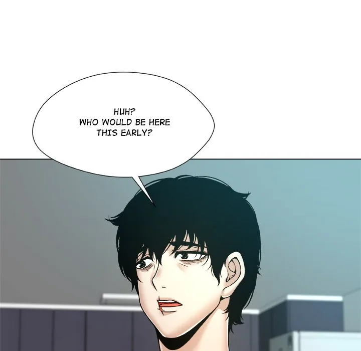 Read Unfinished Business chapter 7 image 107 on Lezhin