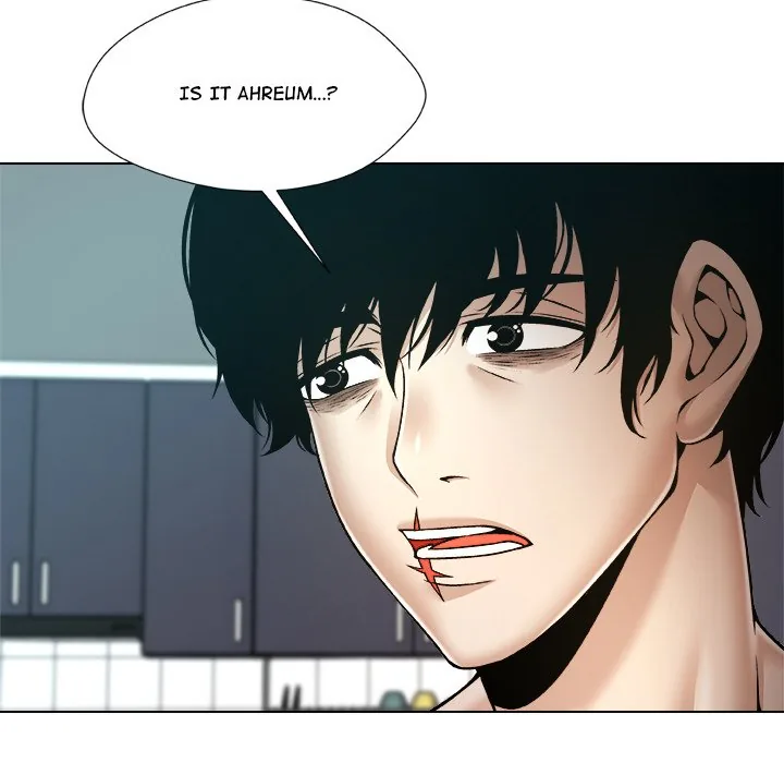 Read Unfinished Business chapter 7 image 109 on Lezhin