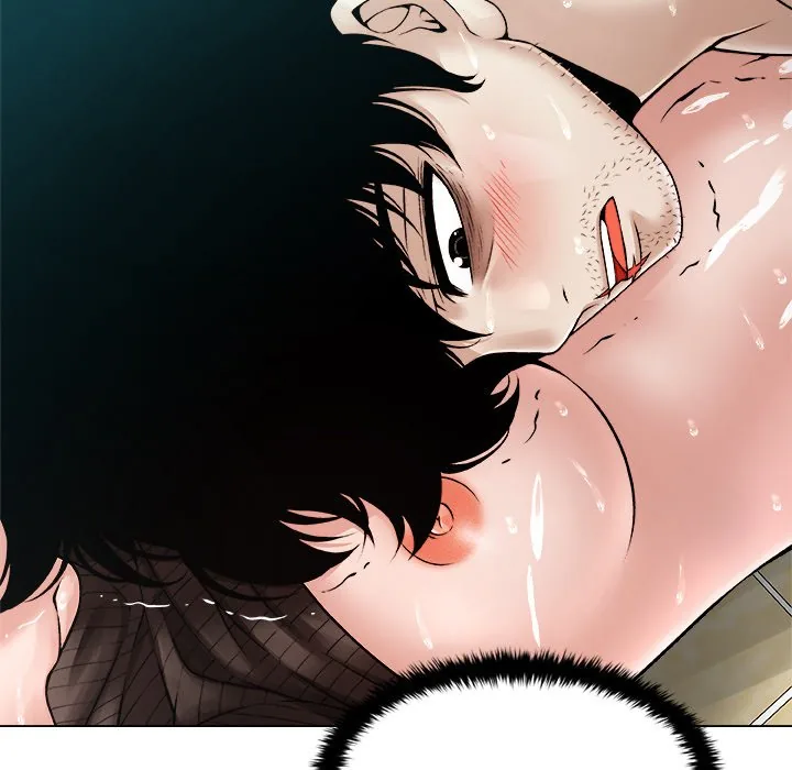 Read Unfinished Business chapter 7 image 41 on Lezhin