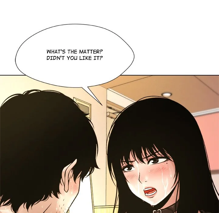 Read Unfinished Business chapter 7 image 5 on Lezhin