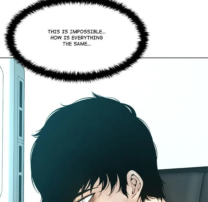 Read Unfinished Business chapter 7 image 61 on Lezhin
