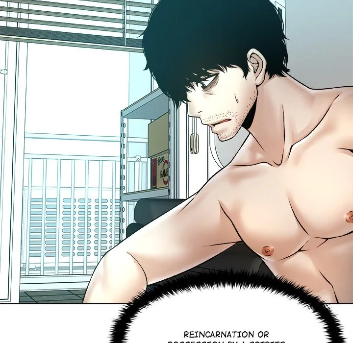 Read Unfinished Business chapter 7 image 67 on Lezhin