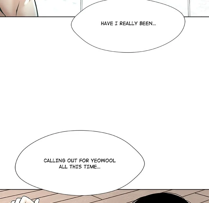 Read Unfinished Business chapter 7 image 78 on Lezhin