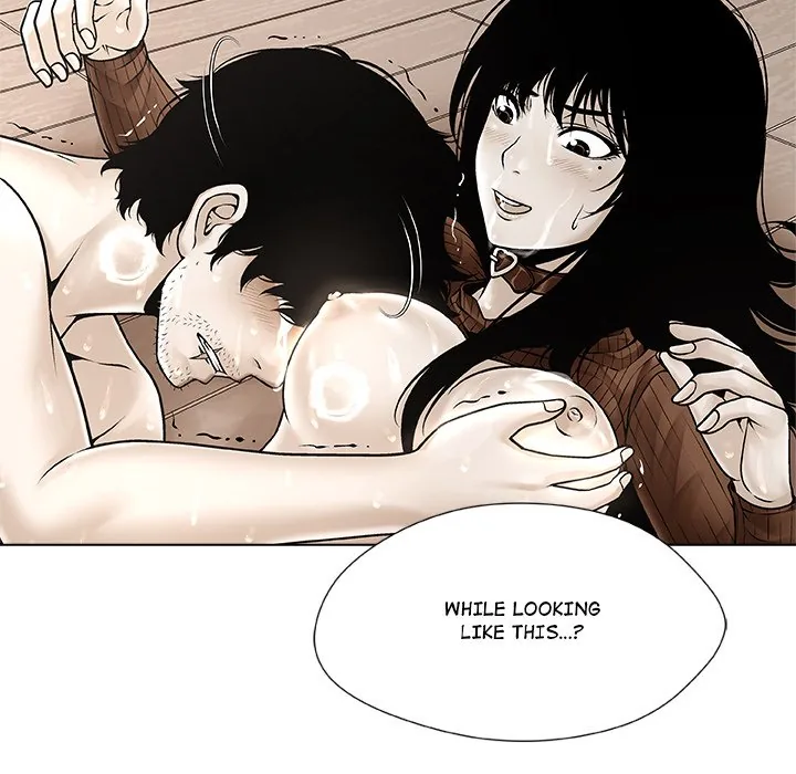 Read Unfinished Business chapter 7 image 79 on Lezhin