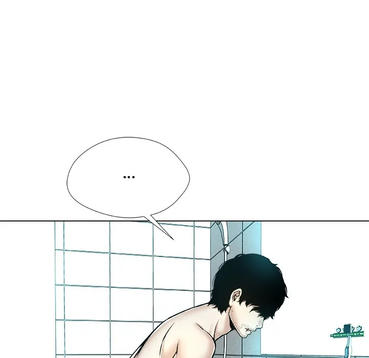 Read Unfinished Business chapter 7 image 80 on Lezhin
