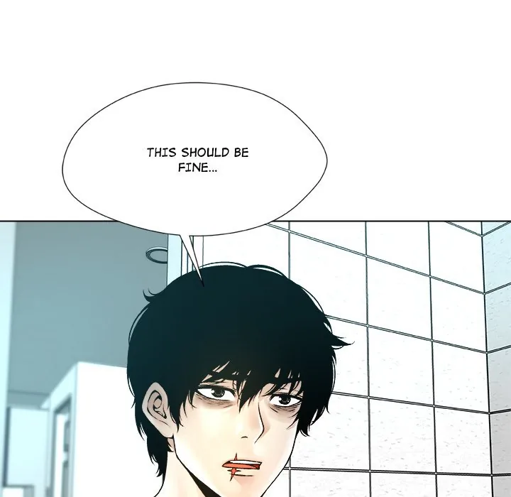 Read Unfinished Business chapter 7 image 90 on Lezhin