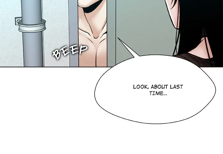 Read Unfinished Business chapter 8 image 1 on Lezhin