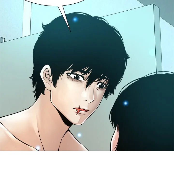 Read Unfinished Business chapter 8 image 14 on Lezhin