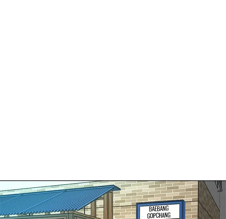 Read Unfinished Business chapter 8 image 17 on Lezhin