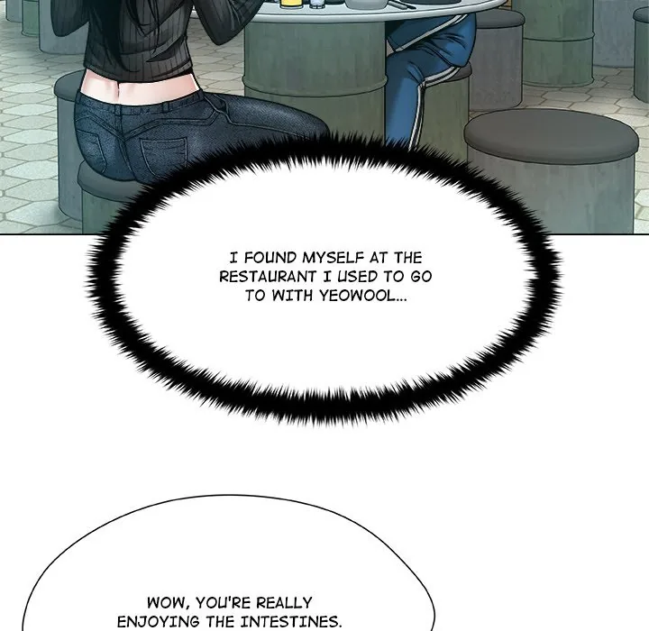 Read Unfinished Business chapter 8 image 21 on Lezhin