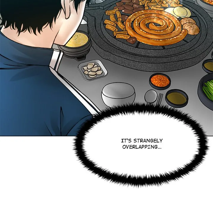 Read Unfinished Business chapter 8 image 31 on Lezhin