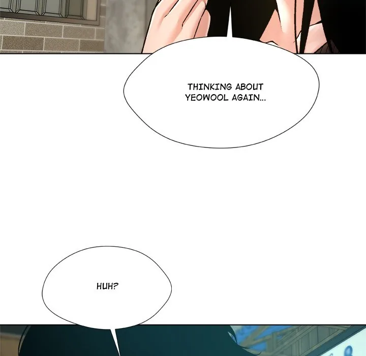 Read Unfinished Business chapter 8 image 33 on Lezhin