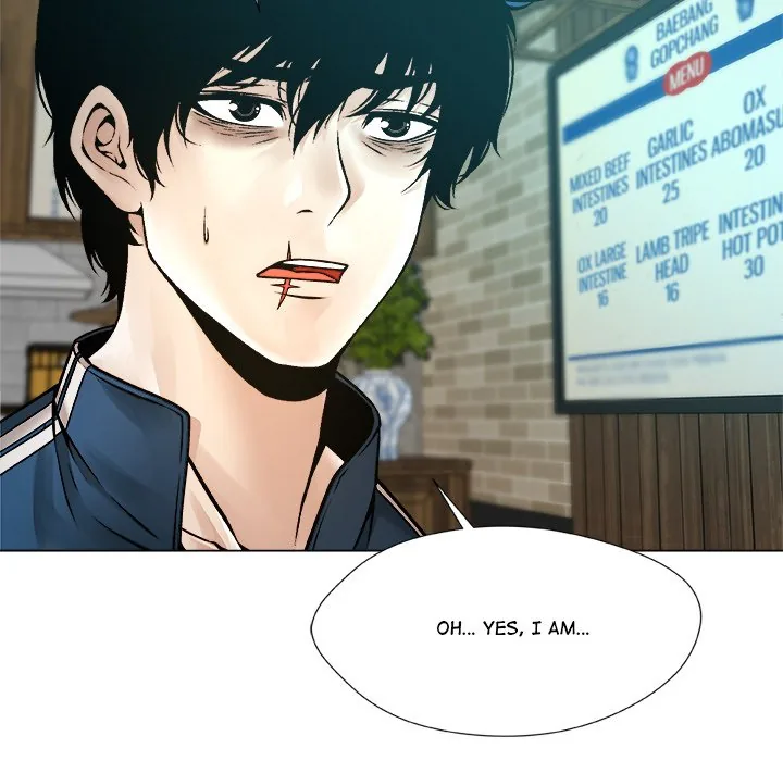 Read Unfinished Business chapter 8 image 34 on Lezhin