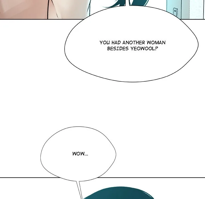Read Unfinished Business chapter 8 image 4 on Lezhin
