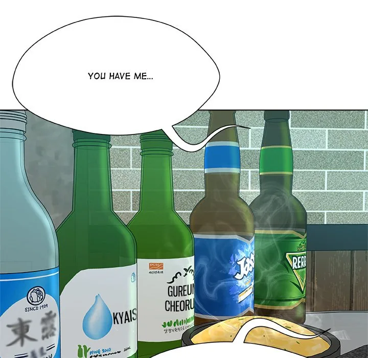 Read Unfinished Business chapter 8 image 43 on Lezhin