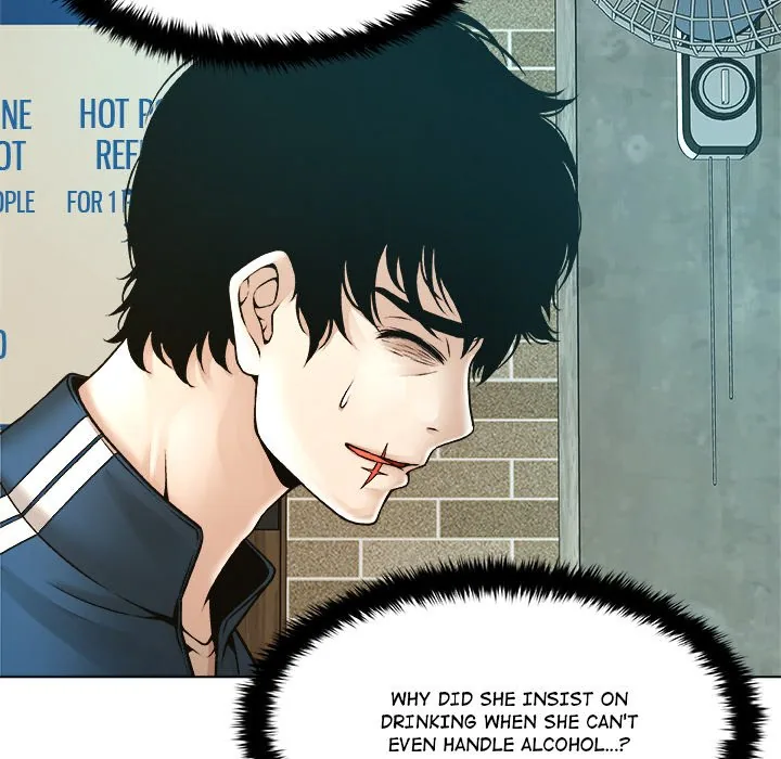 Read Unfinished Business chapter 8 image 49 on Lezhin