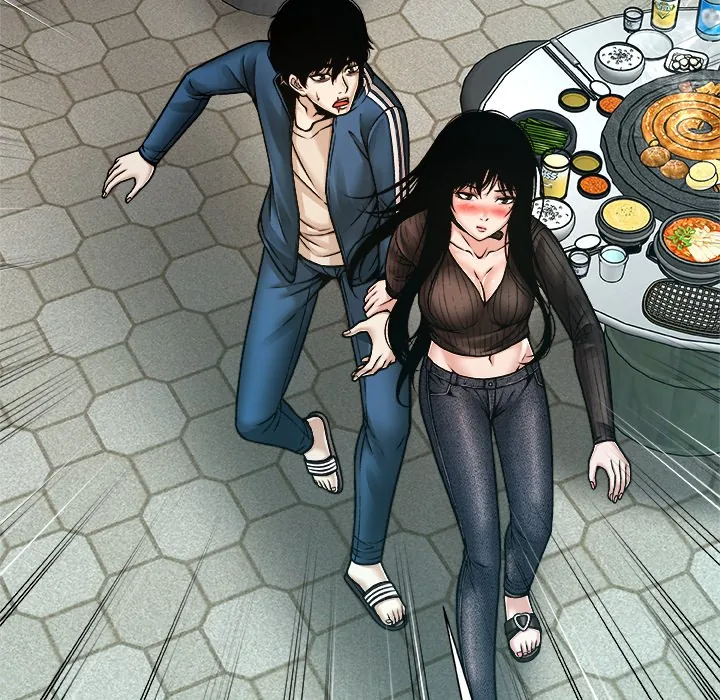 Read Unfinished Business chapter 8 image 60 on Lezhin