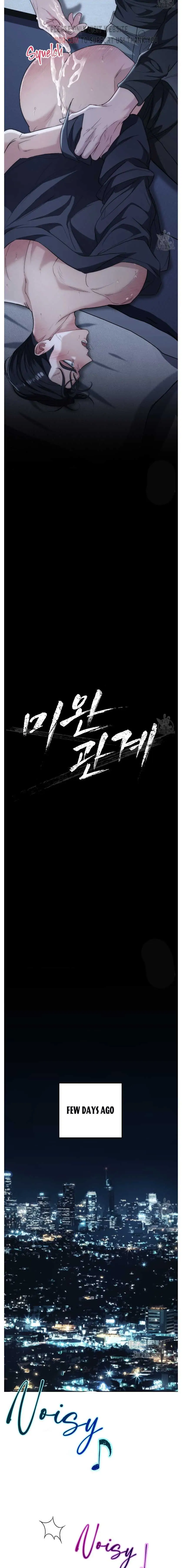 Read Unfinished Relationship chapter 1 image 9 on Lezhin