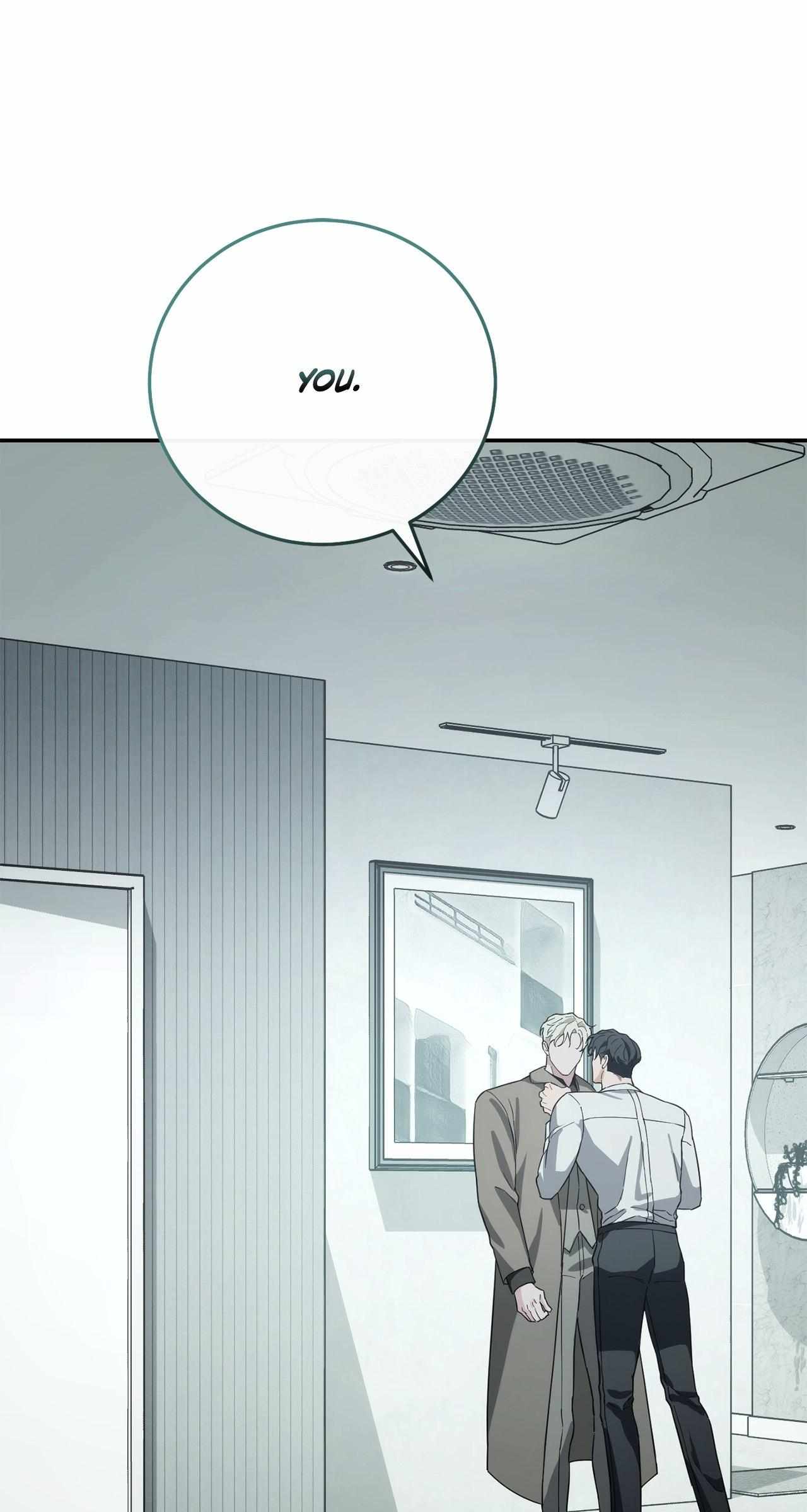 Read Unfinished Relationship chapter 10 image 1 on Lezhin