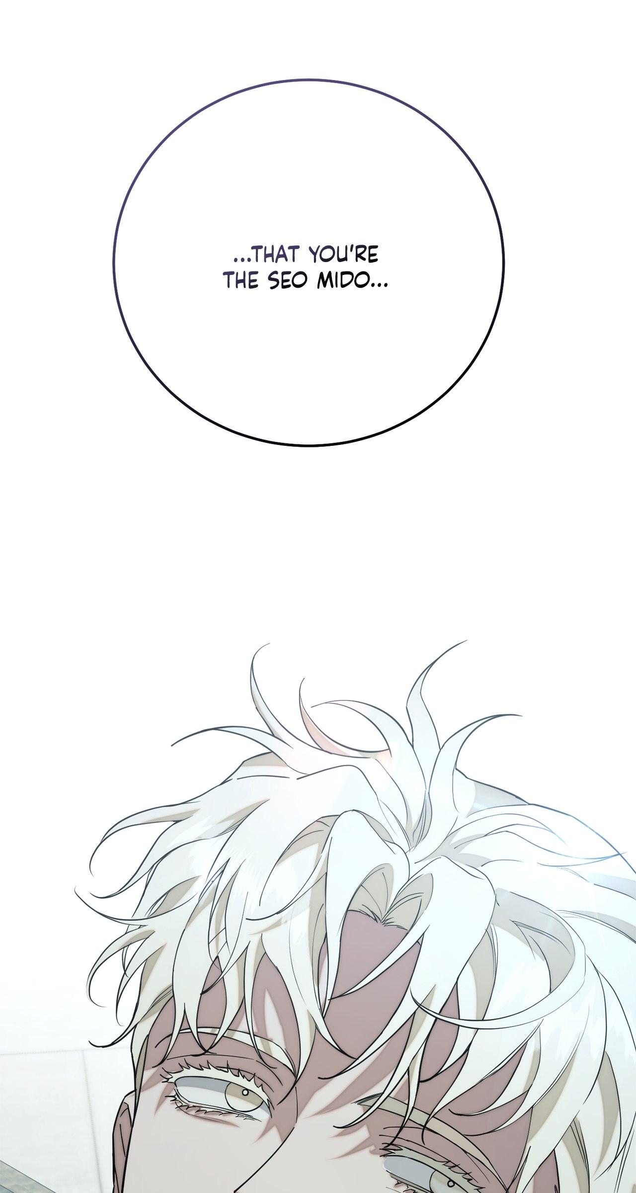Read Unfinished Relationship chapter 11 image 102 on Lezhin
