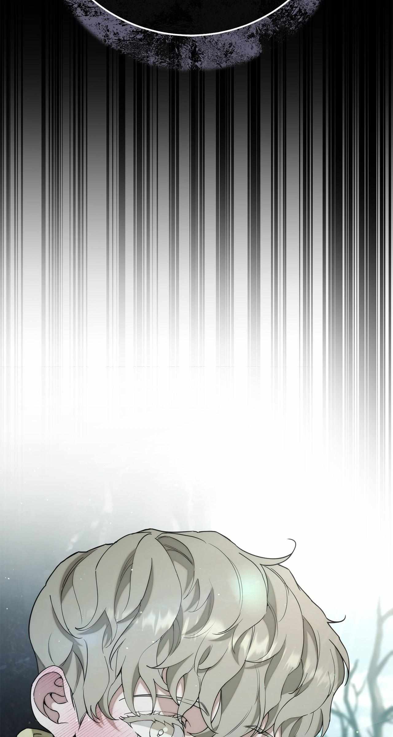 Read Unfinished Relationship chapter 11 image 104 on Lezhin