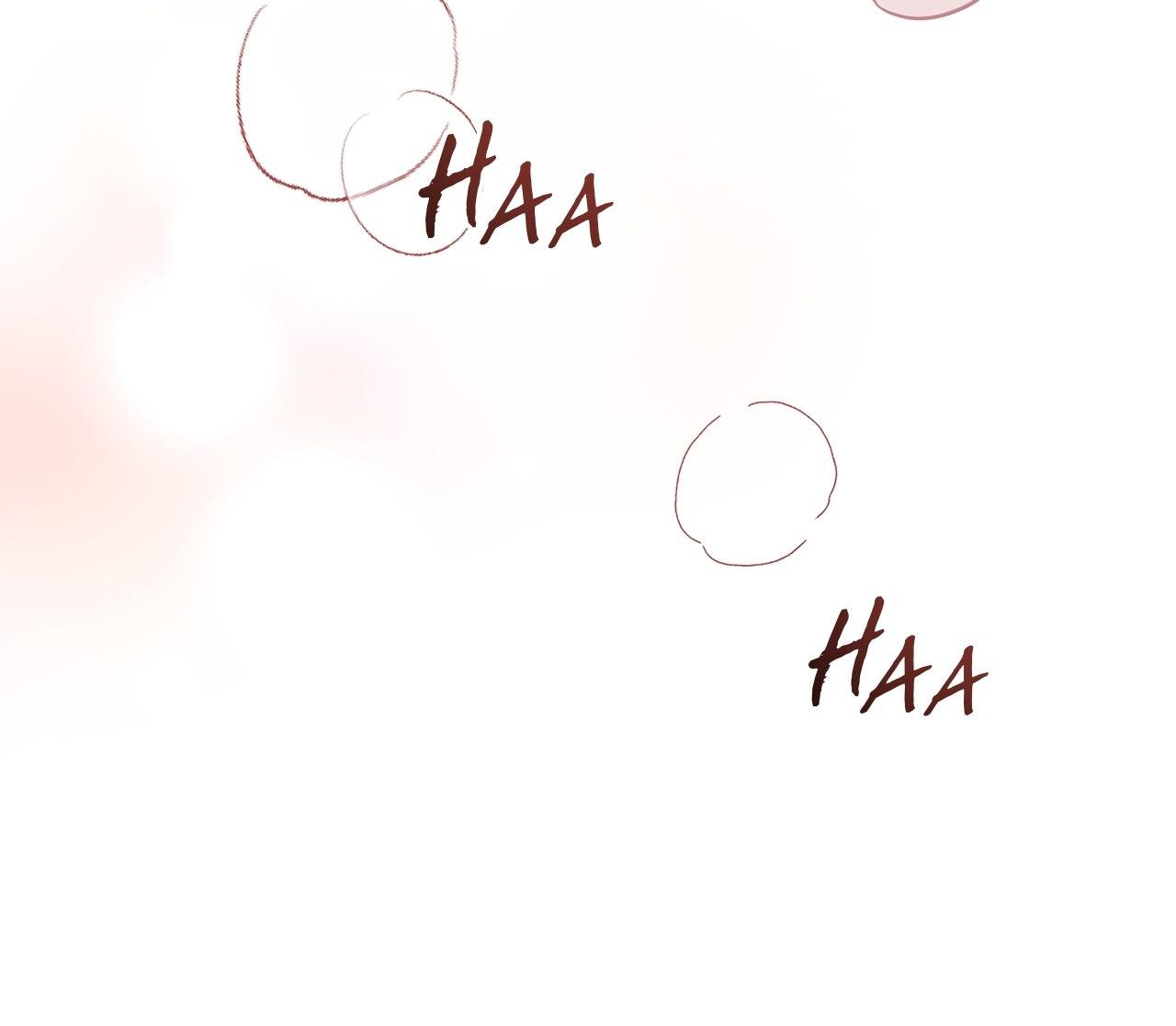 Read Unfinished Relationship chapter 11 image 17 on Lezhin