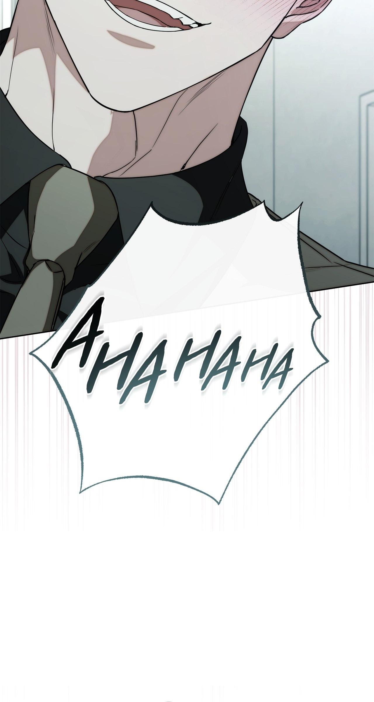 Read Unfinished Relationship chapter 11 image 21 on Lezhin