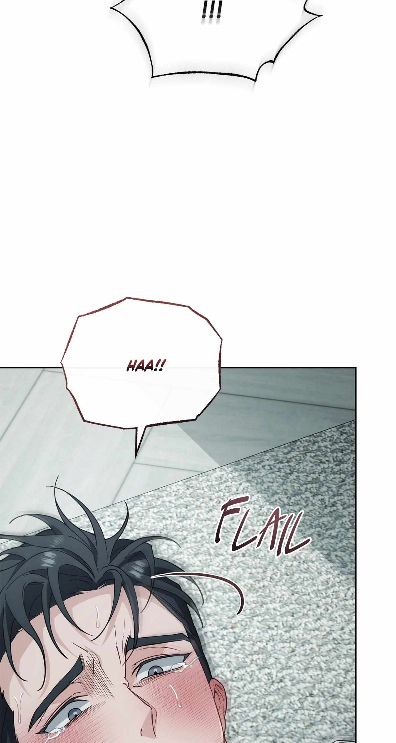 Read Unfinished Relationship chapter 11 image 42 on Lezhin
