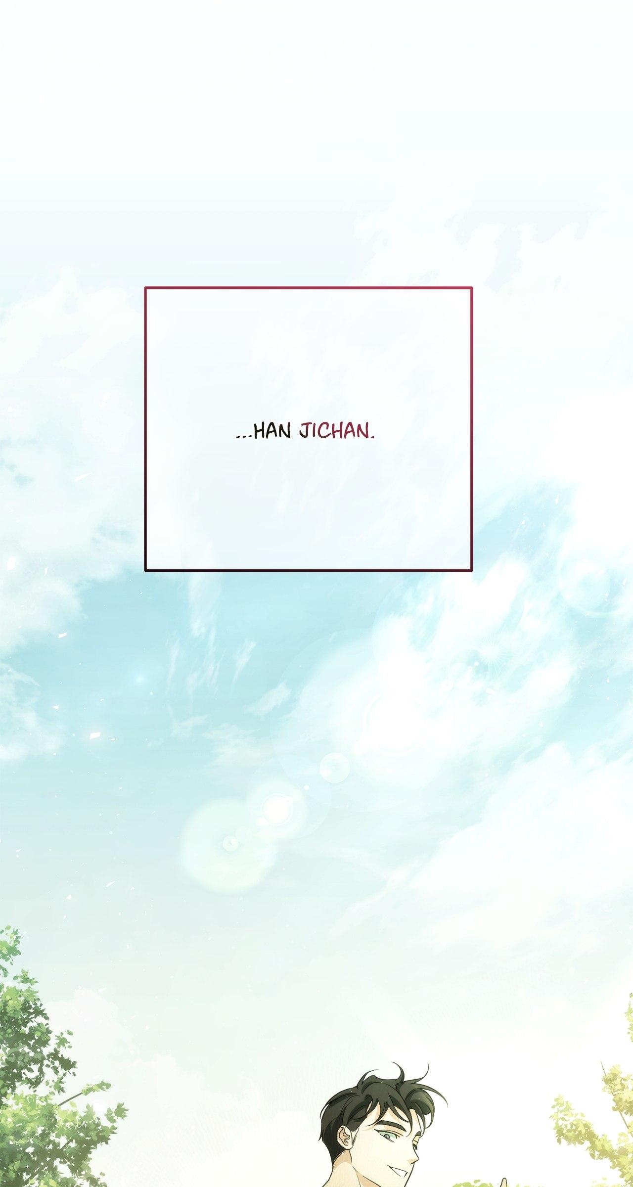 Read Unfinished Relationship chapter 12 image 66 on Lezhin