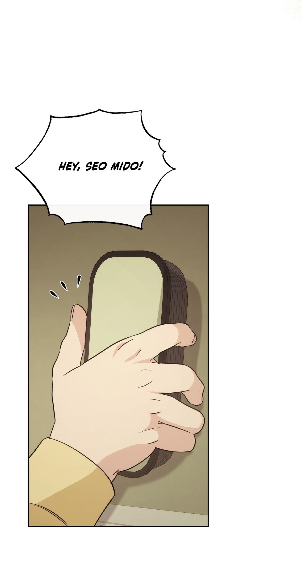 Read Unfinished Relationship chapter 12 image 75 on Lezhin