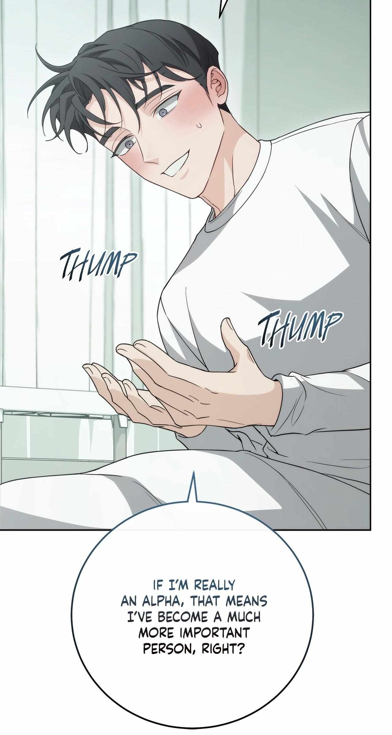Read Unfinished Relationship chapter 13 image 16 on Lezhin