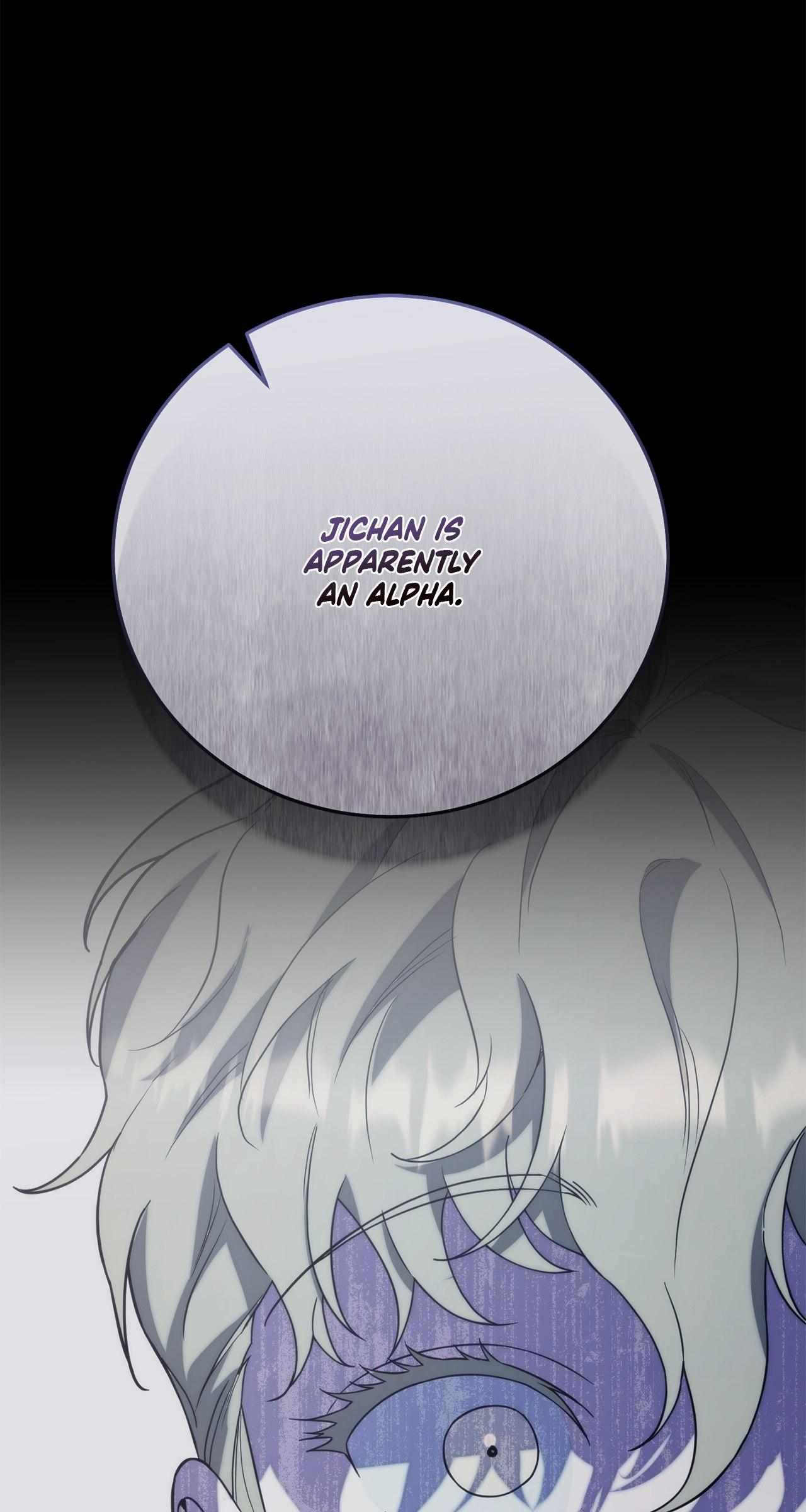 Read Unfinished Relationship chapter 13 image 43 on Lezhin