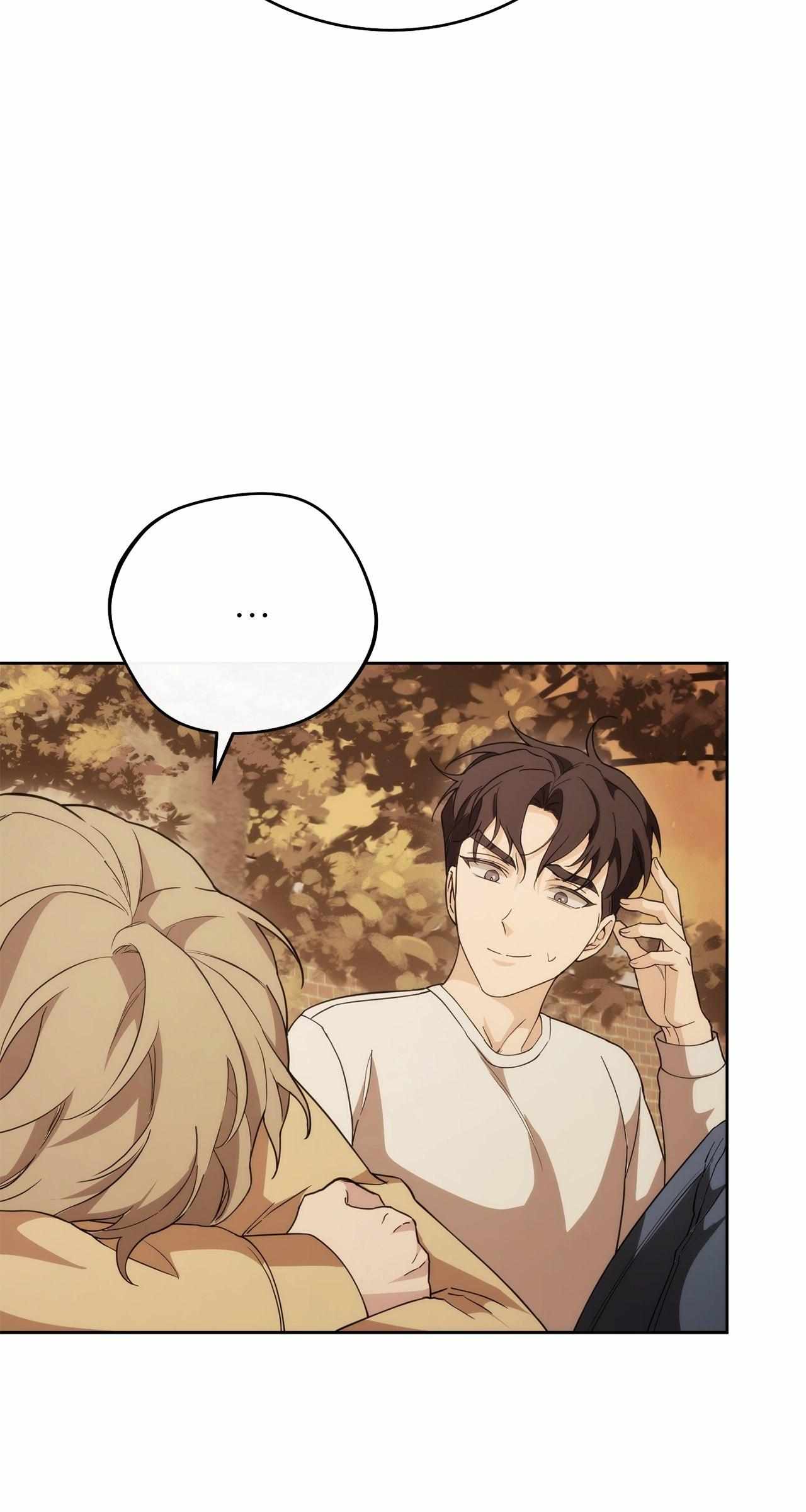 Read Unfinished Relationship chapter 13 image 66 on Lezhin