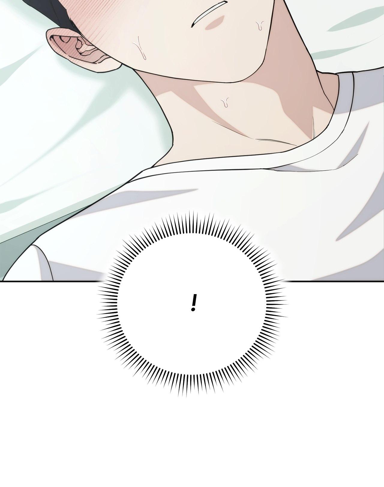 Read Unfinished Relationship chapter 13 image 7 on Lezhin