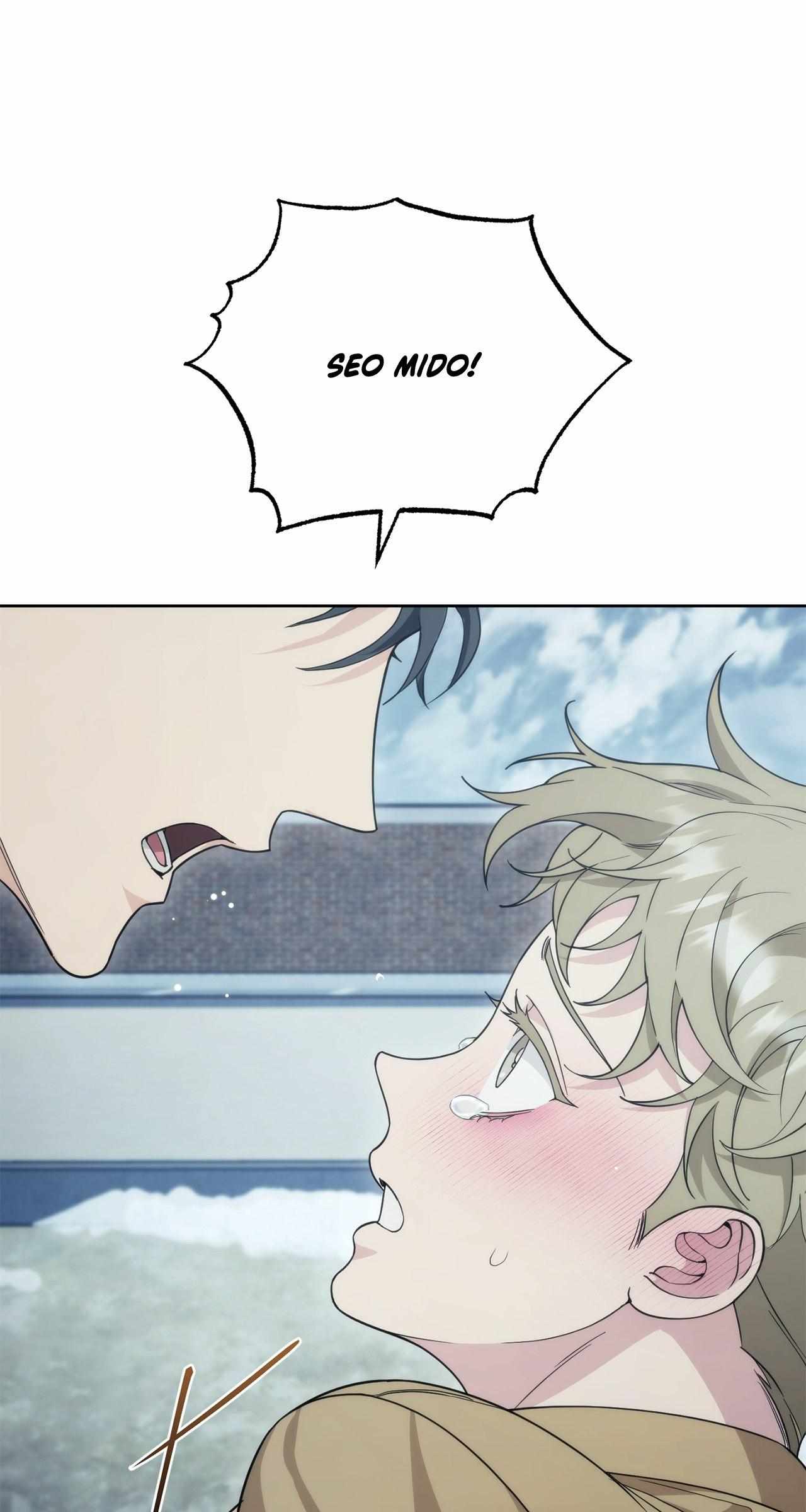 Read Unfinished Relationship chapter 14 image 42 on Lezhin