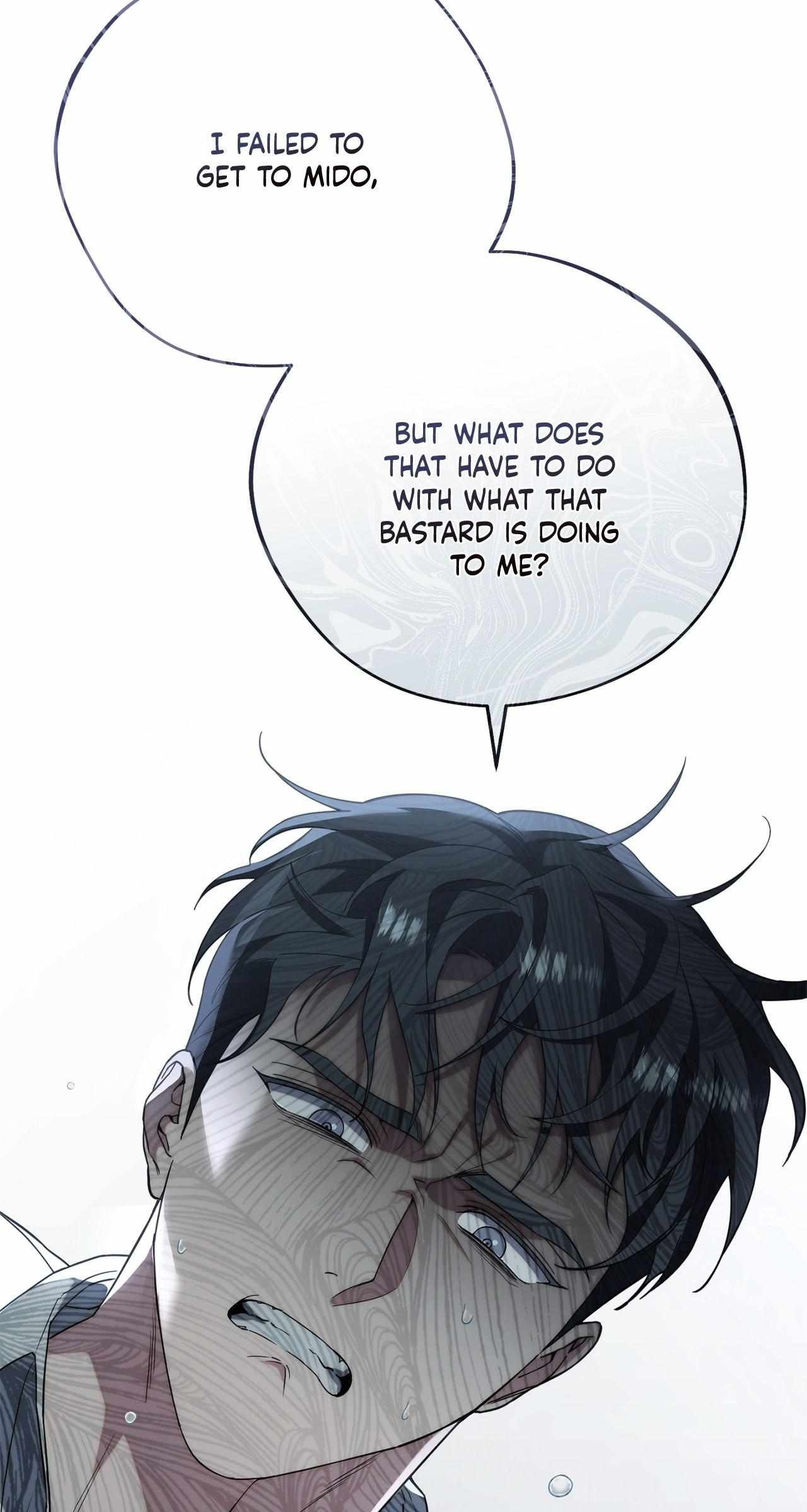 Read Unfinished Relationship chapter 15 image 94 on Lezhin
