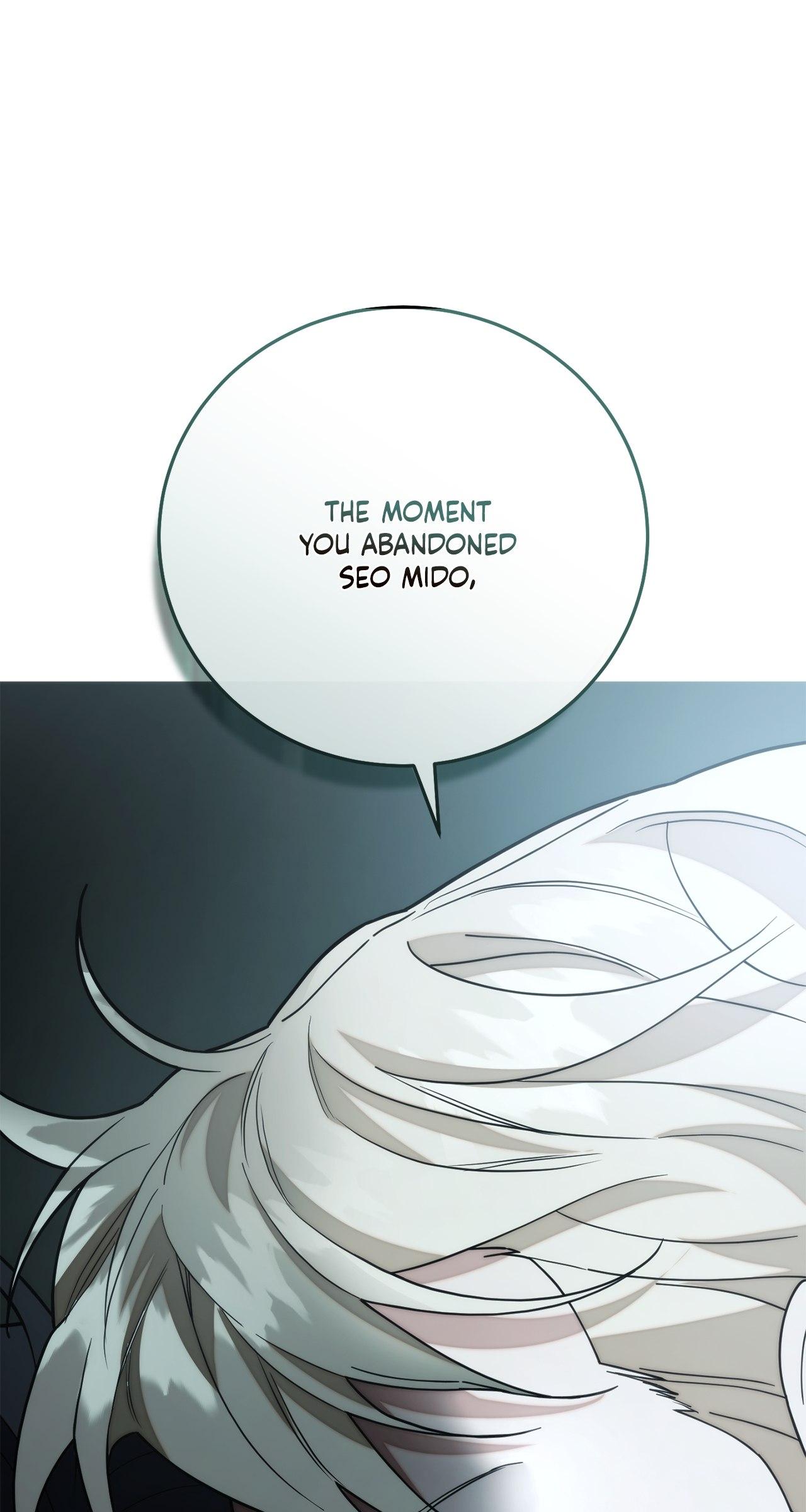 Read Unfinished Relationship chapter 16 image 100 on Lezhin