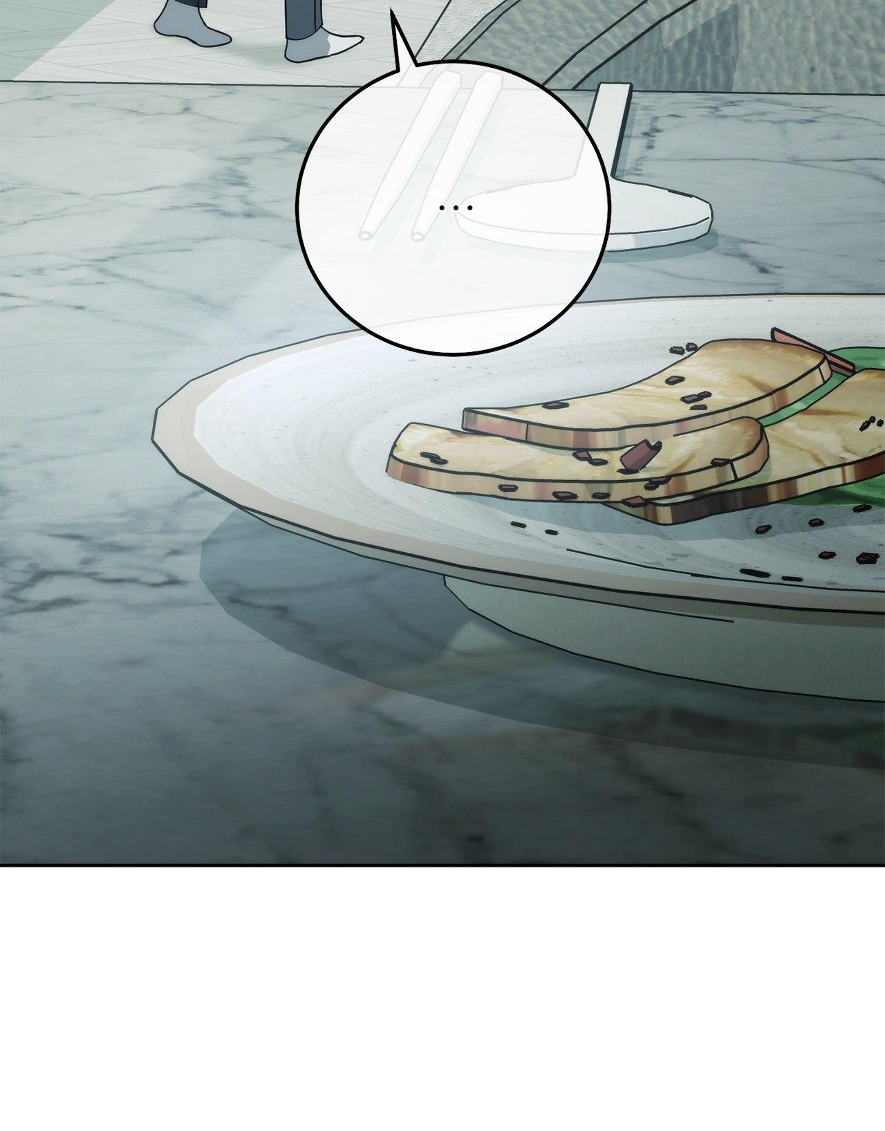 Read Unfinished Relationship chapter 16 image 43 on Lezhin