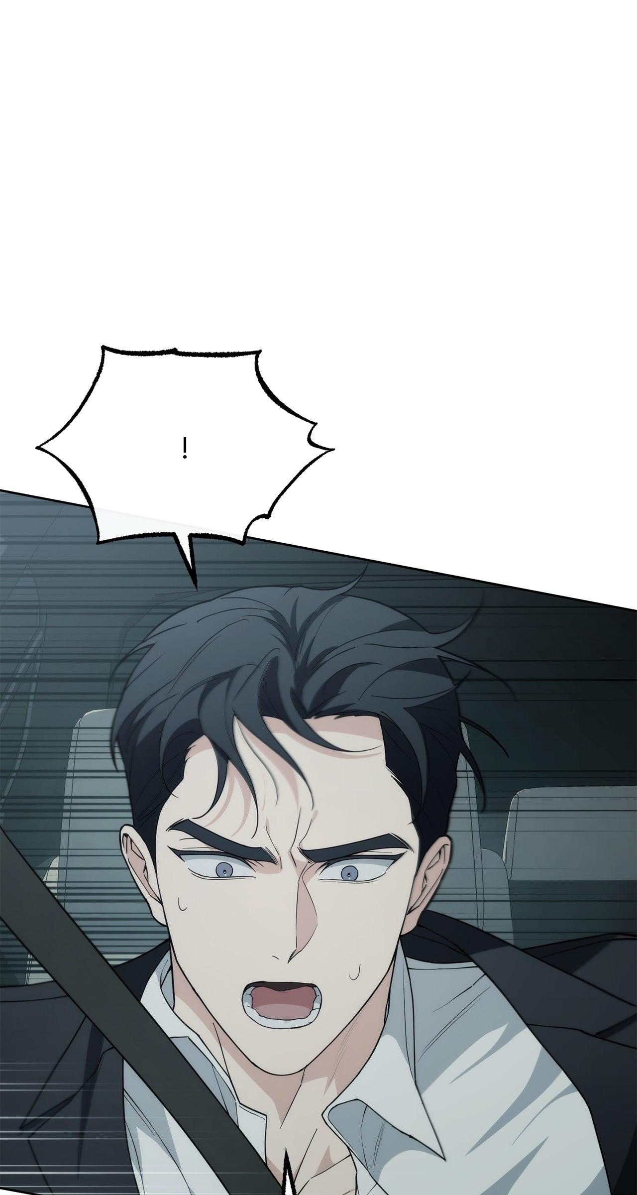 Read Unfinished Relationship chapter 16 image 85 on Lezhin