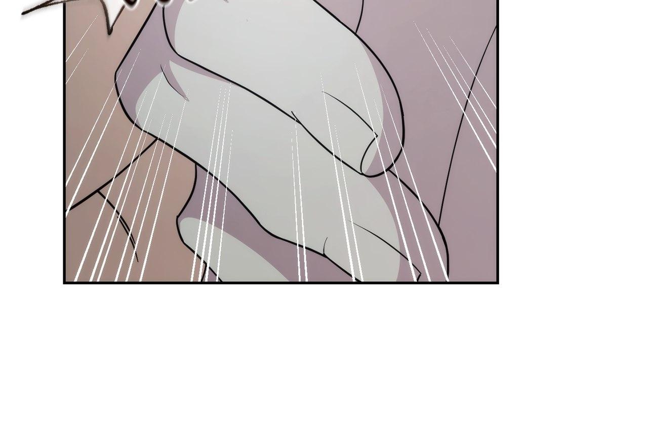 Read Unfinished Relationship chapter 17 image 14 on Lezhin