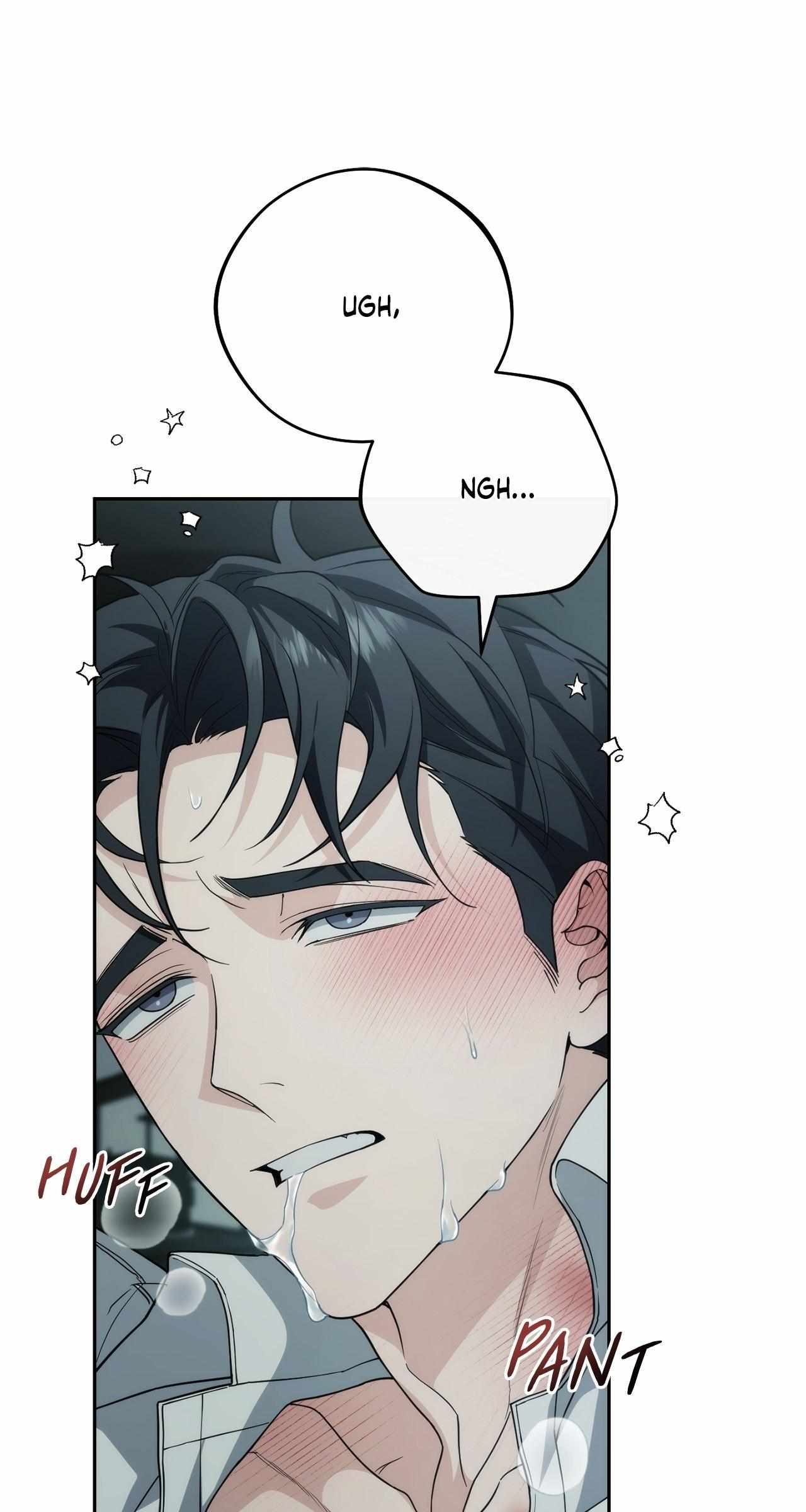 Read Unfinished Relationship chapter 17 image 7 on Lezhin
