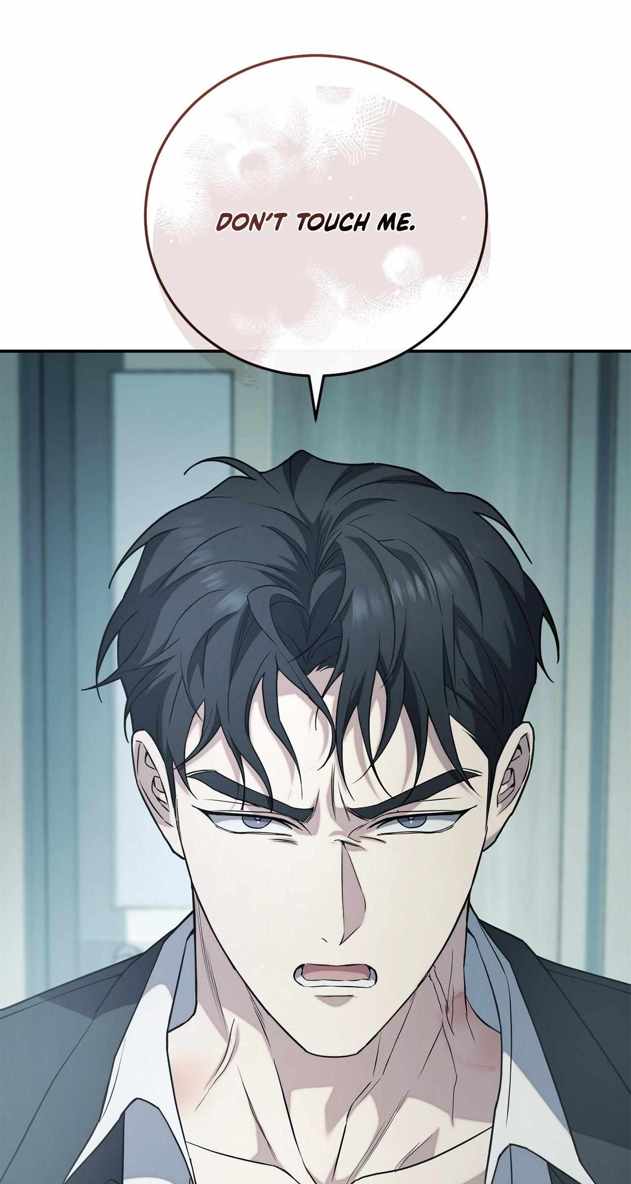 Read Unfinished Relationship chapter 18 image 27 on Lezhin