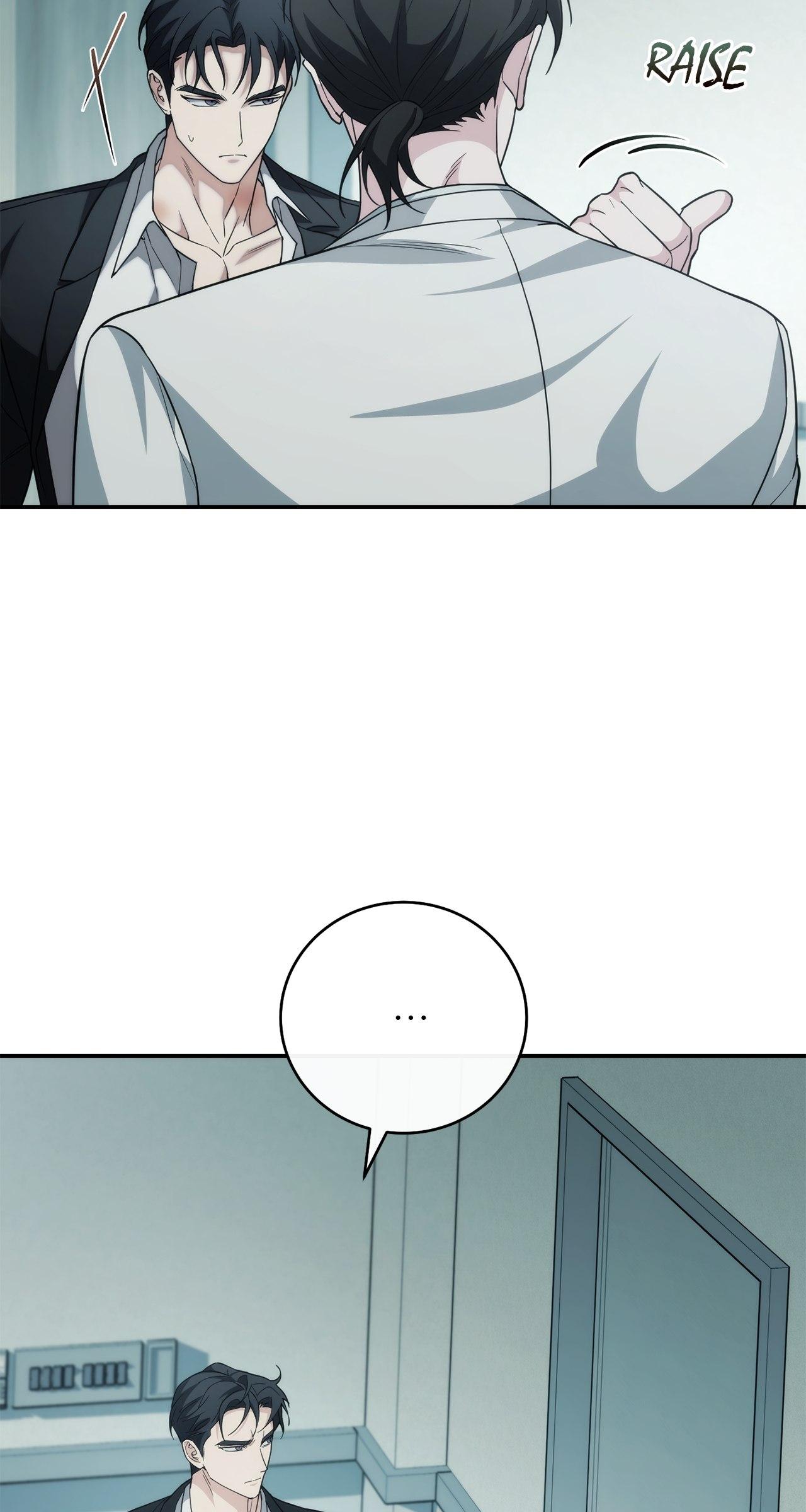 Read Unfinished Relationship chapter 18 image 33 on Lezhin