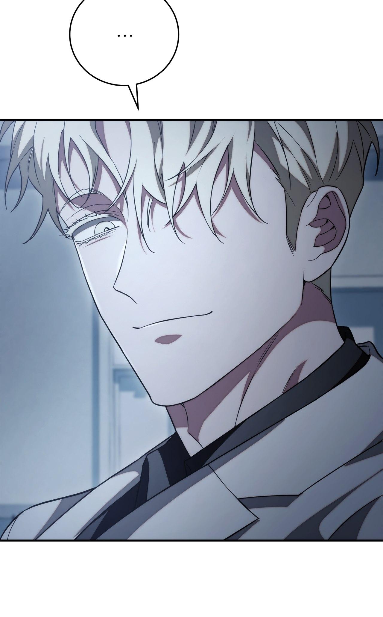 Read Unfinished Relationship chapter 18 image 43 on Lezhin