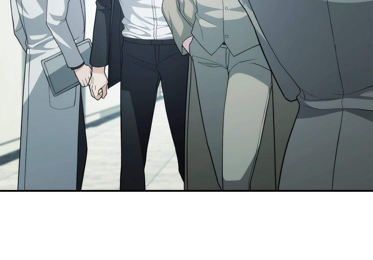 Read Unfinished Relationship chapter 18 image 9 on Lezhin