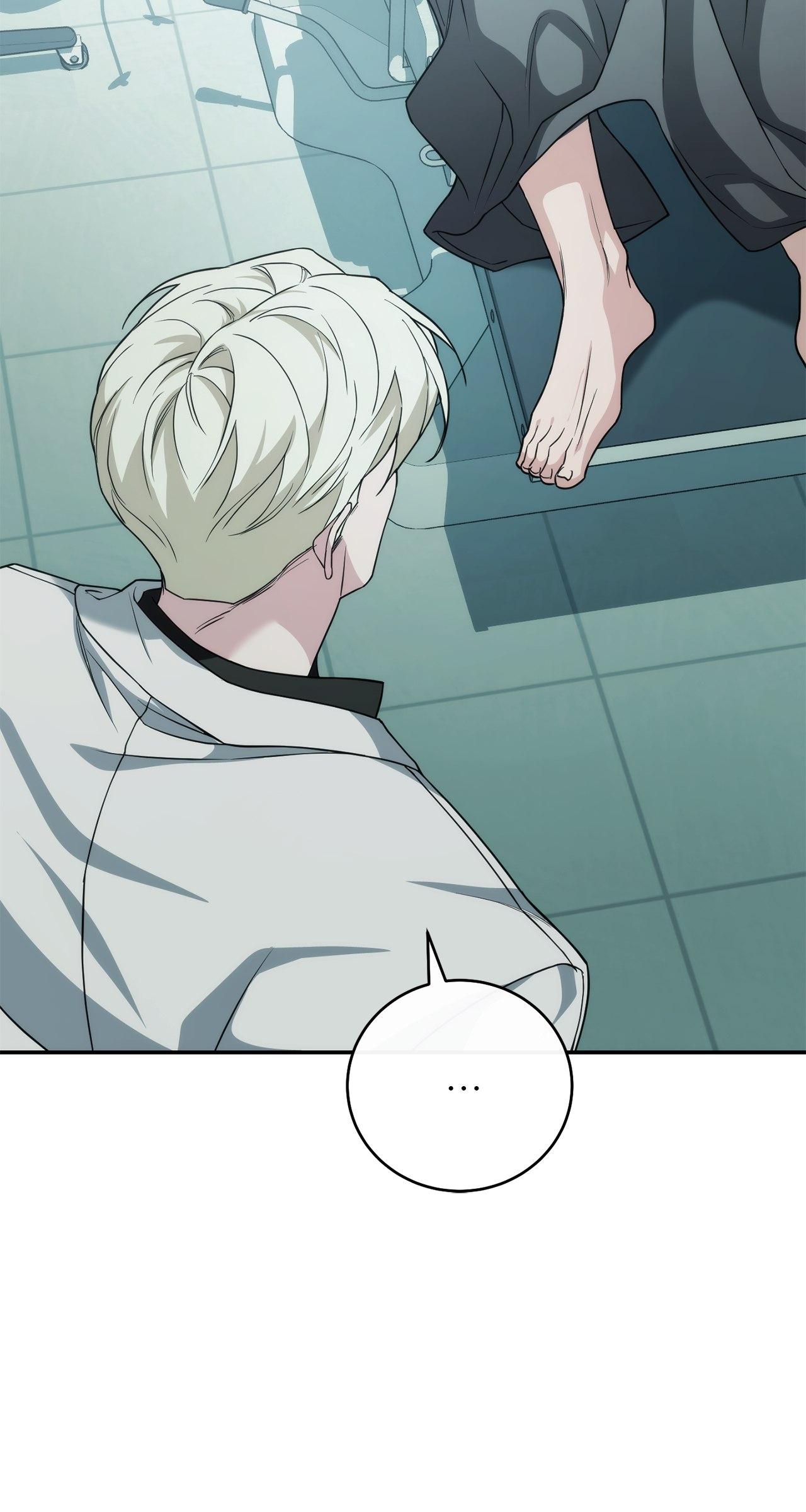 Read Unfinished Relationship chapter 19 image 58 on Lezhin
